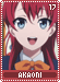 akaoni17
