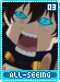all-seeing03