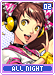 allnight02