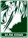 almakinan18