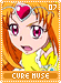 curemuse07