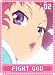 fightgod02