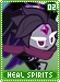 healspirits02