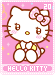 hellokitty20