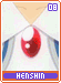 henshin08