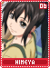 himeya06