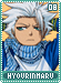 hyourinmaru08