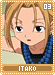 itako03