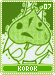 korok07