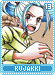 kujakki13