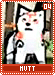 mutt04