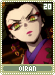oiran20