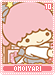 omoiyari10