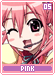 pink05