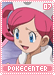 pokecenter07