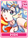 pure04