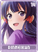 rinmeikan14