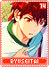 ryuseitai14