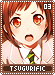 tsugurific03