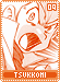 tsukkomi09