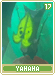 yahaha17