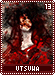utsuwa13